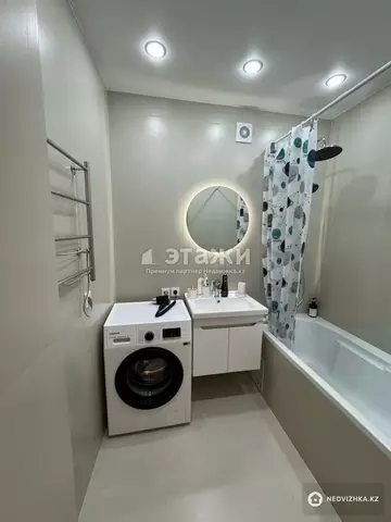2-комнатная квартира, этаж 9 из 10, 69 м²