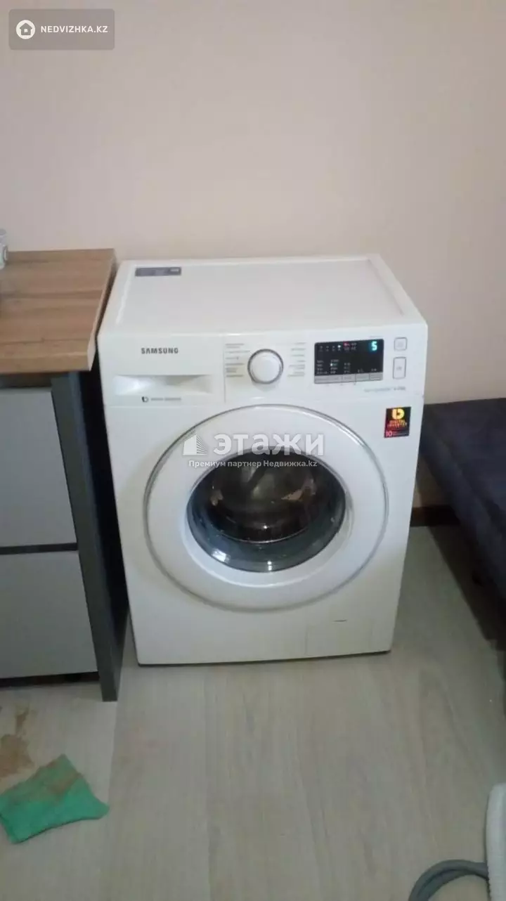 25 м², 1-комнатная квартира, этаж 4 из 5, 25 м², изображение - 1