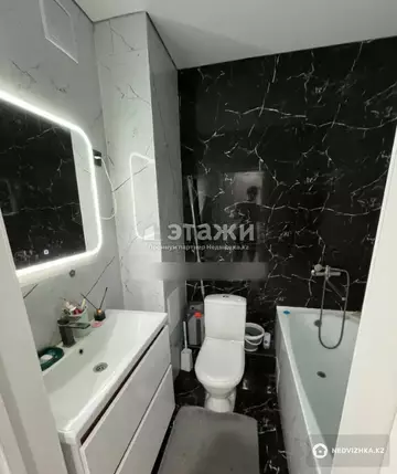 2-комнатная квартира, этаж 3 из 9, 63 м²