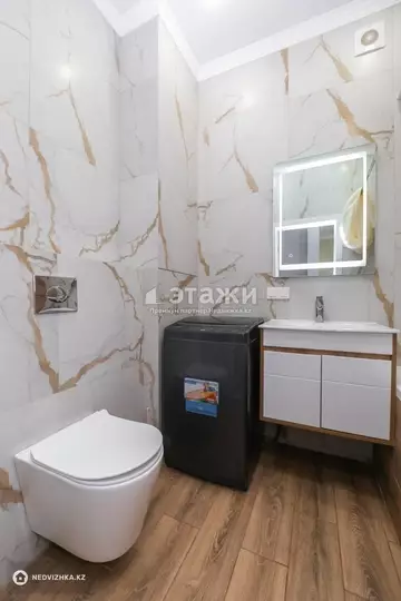 39 м², 1-комнатная квартира, этаж 3 из 9, 39 м², изображение - 1