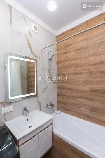 39 м², 1-комнатная квартира, этаж 3 из 9, 39 м², изображение - 12