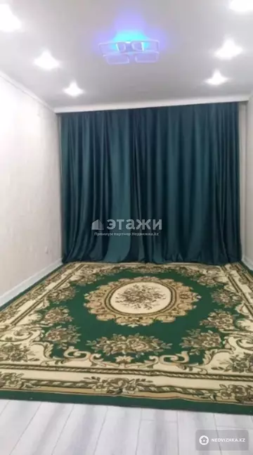 1-комнатная квартира, этаж 2 из 9, 39 м²