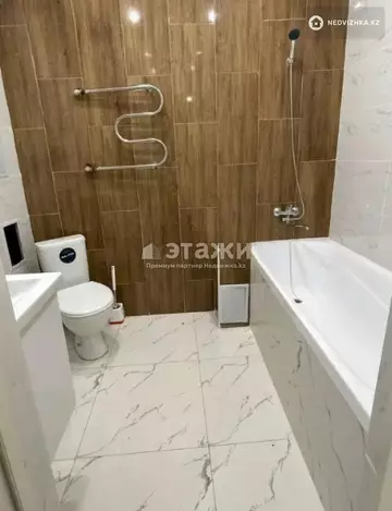 1-комнатная квартира, этаж 2 из 9, 39 м²