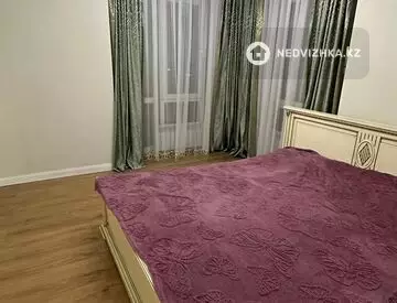 78 м², 3-комнатная квартира, этаж 2 из 16, 78 м², изображение - 1