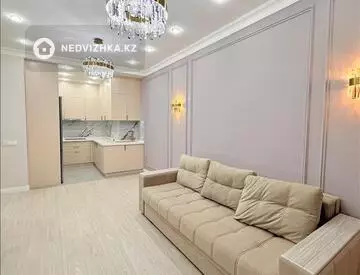 2-комнатная квартира, этаж 14 из 16, 50 м²