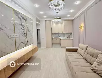 50.1 м², 2-комнатная квартира, этаж 14 из 16, 50 м², изображение - 16