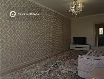 3-комнатная квартира, этаж 3 из 5, 75 м²