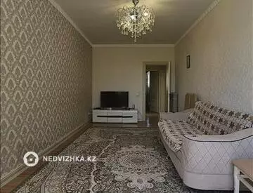 75 м², 3-комнатная квартира, этаж 3 из 5, 75 м², изображение - 15