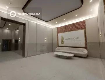 60 м², 2-комнатная квартира, этаж 5 из 7, 60 м², изображение - 0