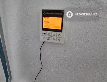237 м², 5-комнатный дом, 12 соток, 237 м², изображение - 32