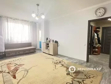 1-комнатная квартира, этаж 8 из 9, 50 м²