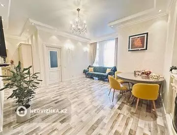 3-комнатная квартира, этаж 2 из 9, 60 м²