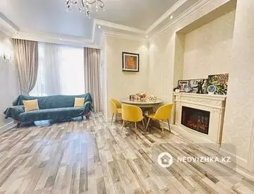 3-комнатная квартира, этаж 2 из 9, 60 м²
