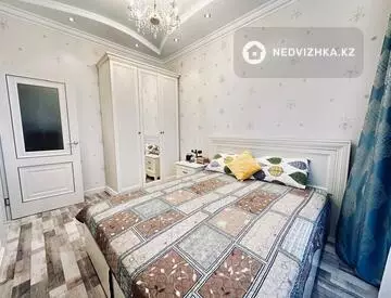60 м², 3-комнатная квартира, этаж 2 из 9, 60 м², изображение - 7