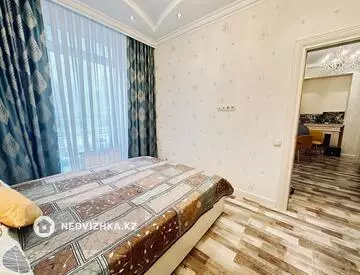 60 м², 3-комнатная квартира, этаж 2 из 9, 60 м², изображение - 9