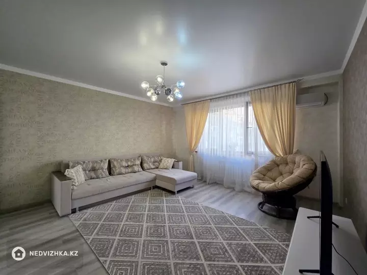 49.5 м², 1-комнатная квартира, этаж 3 из 9, 50 м², изображение - 1