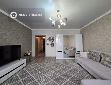 49.5 м², 1-комнатная квартира, этаж 3 из 9, 50 м², изображение - 2
