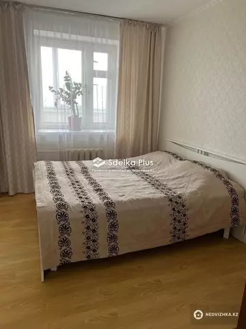 2-комнатная квартира, этаж 5 из 9, 56 м²