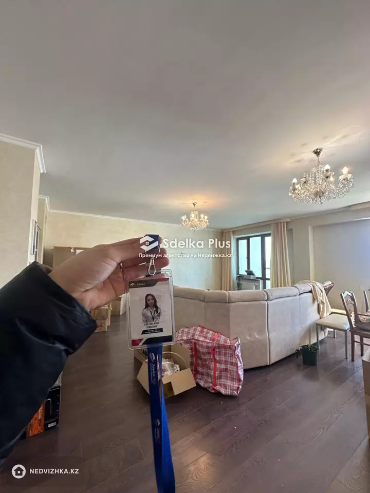162 м², 3-комнатная квартира, этаж 6 из 13, 162 м², изображение - 1