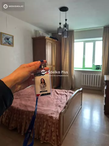 2-комнатная квартира, этаж 3 из 9, 57 м²