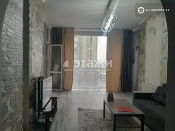 1-комнатная квартира, этаж 5 из 20, 48 м²