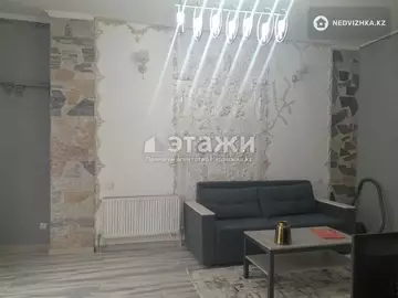 1-комнатная квартира, этаж 5 из 20, 48 м²