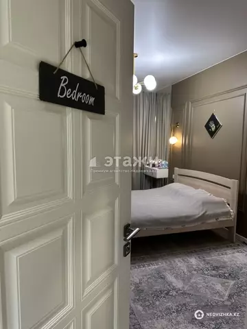 2-комнатная квартира, этаж 10 из 12, 65 м²