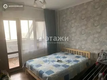 2-комнатная квартира, этаж 8 из 9, 64 м²