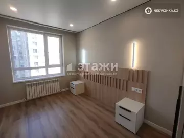 2-комнатная квартира, этаж 10 из 15, 46 м²