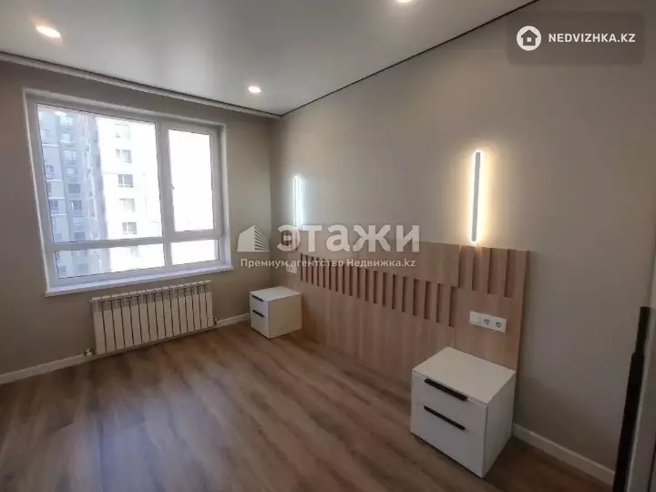 46 м², 2-комнатная квартира, этаж 10 из 15, 46 м², изображение - 1