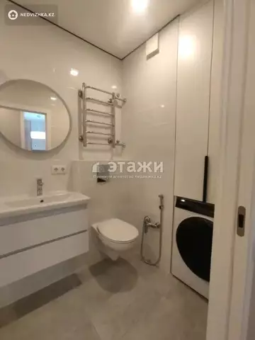 46 м², 2-комнатная квартира, этаж 10 из 15, 46 м², изображение - 4