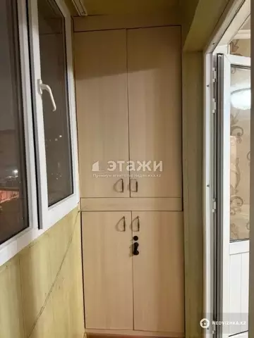 2-комнатная квартира, этаж 4 из 5, 45 м²