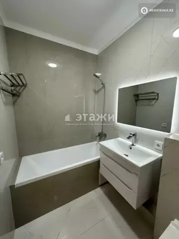 51.5 м², 2-комнатная квартира, этаж 11 из 17, 52 м², изображение - 8