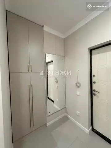 51.5 м², 2-комнатная квартира, этаж 11 из 17, 52 м², изображение - 10