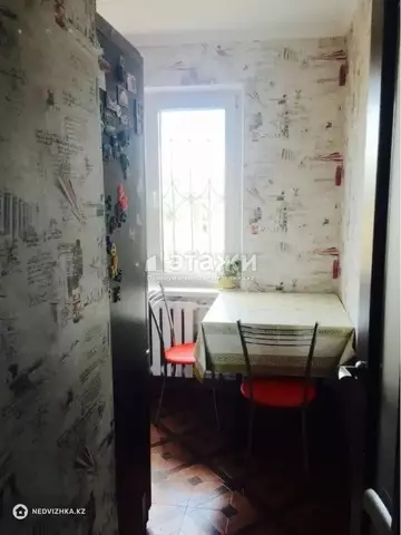 2-комнатная квартира, этаж 5 из 5, 46 м²