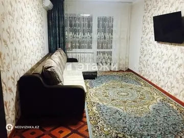 2-комнатная квартира, этаж 5 из 5, 46 м²