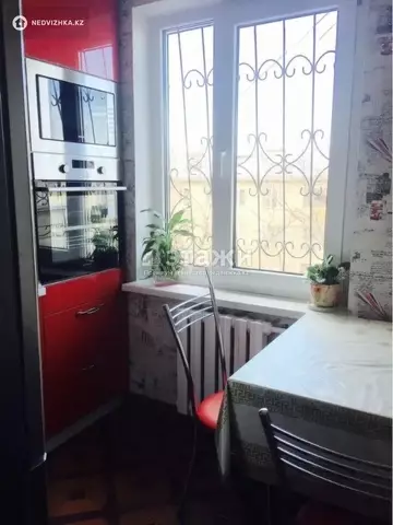 2-комнатная квартира, этаж 5 из 5, 46 м²