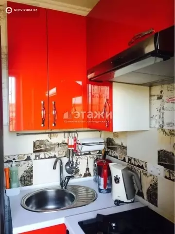 2-комнатная квартира, этаж 5 из 5, 46 м²