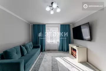 2-комнатная квартира, этаж 7 из 7, 50 м²