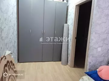 2-комнатная квартира, этаж 10 из 14, 53 м²