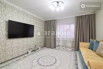 2-комнатная квартира, этаж 3 из 22, 51 м²