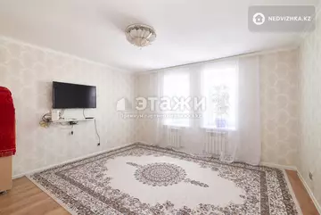 3-комнатная квартира, этаж 4 из 5, 75 м²
