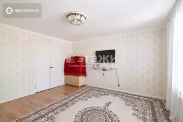 3-комнатная квартира, этаж 4 из 5, 75 м²