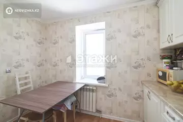 75 м², 3-комнатная квартира, этаж 4 из 5, 75 м², изображение - 7