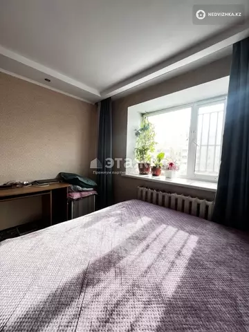85 м², 3-комнатная квартира, этаж 8 из 9, 85 м², изображение - 19