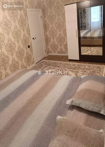 2-комнатная квартира, этаж 5 из 16, 59 м²