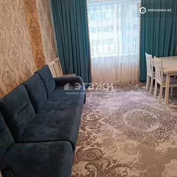 2-комнатная квартира, этаж 5 из 16, 59 м²