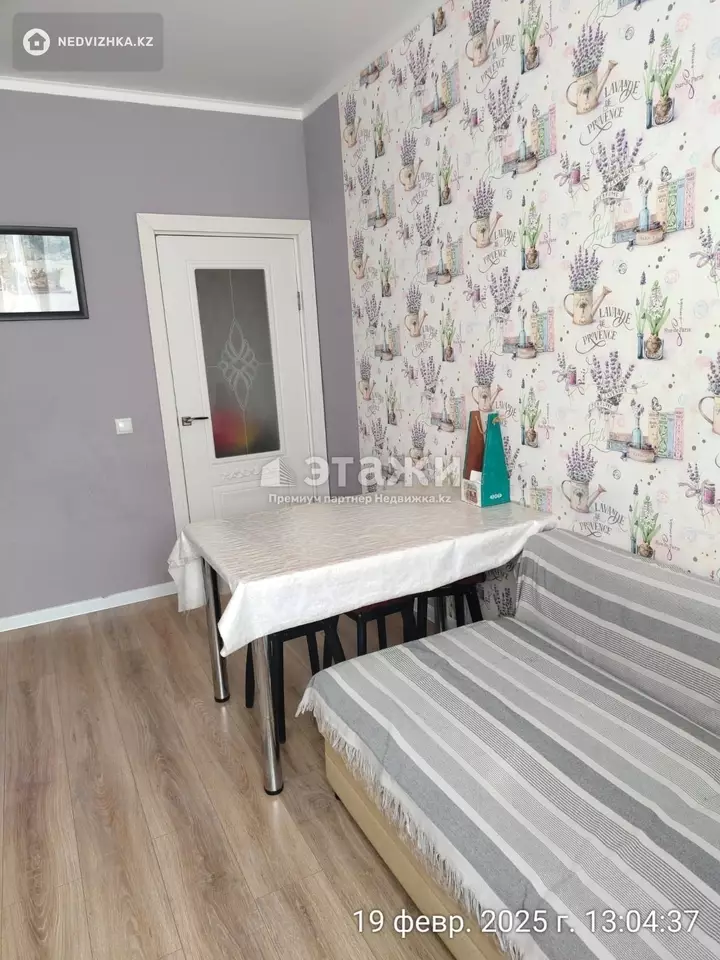 39 м², 1-комнатная квартира, этаж 9 из 9, 39 м², изображение - 1