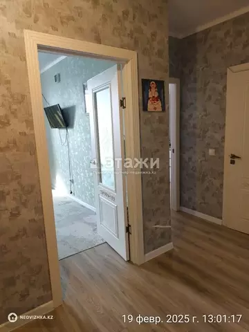 1-комнатная квартира, этаж 9 из 9, 39 м²