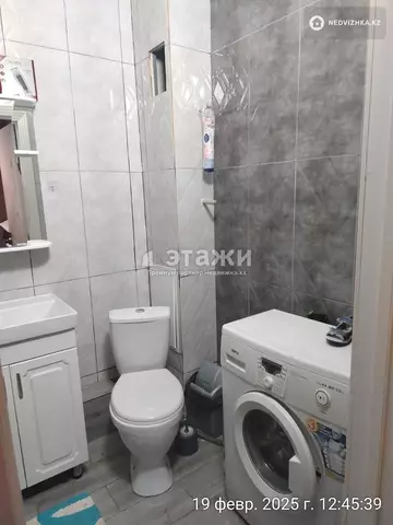 1-комнатная квартира, этаж 9 из 9, 39 м²